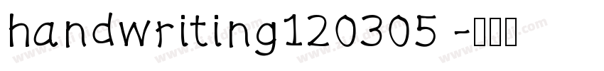 handwriting120305 字体转换